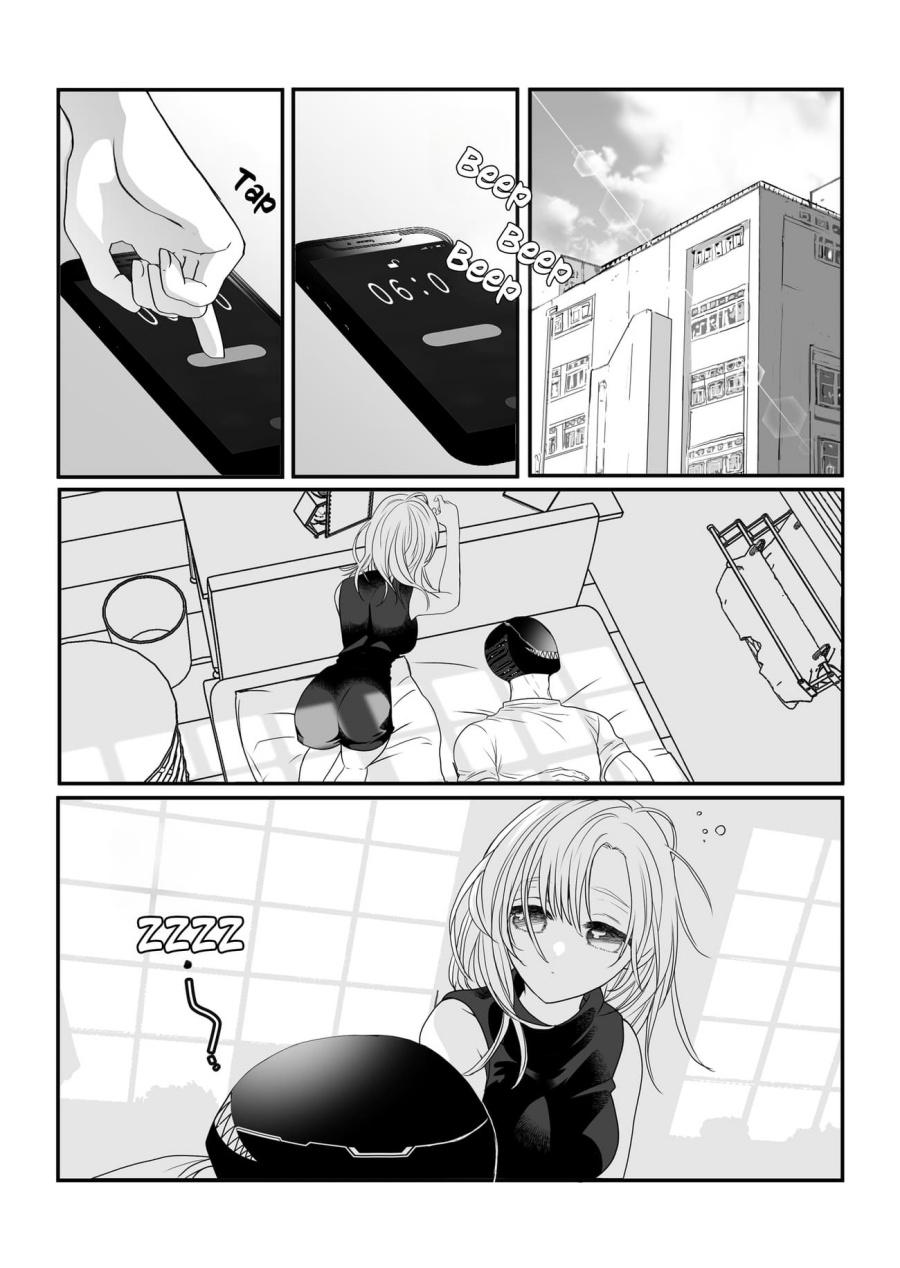 the-aberrant-headed-guy-and-the-human-girl - Chapter: 3
