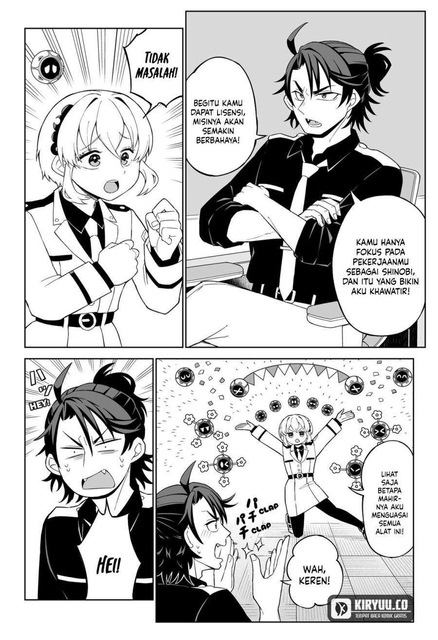 shinewbi - Chapter: 3