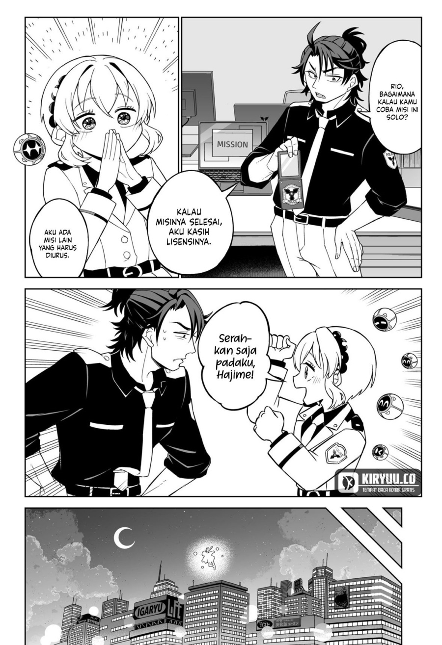 shinewbi - Chapter: 3