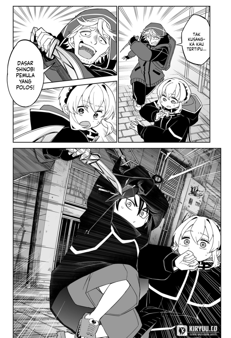 shinewbi - Chapter: 3