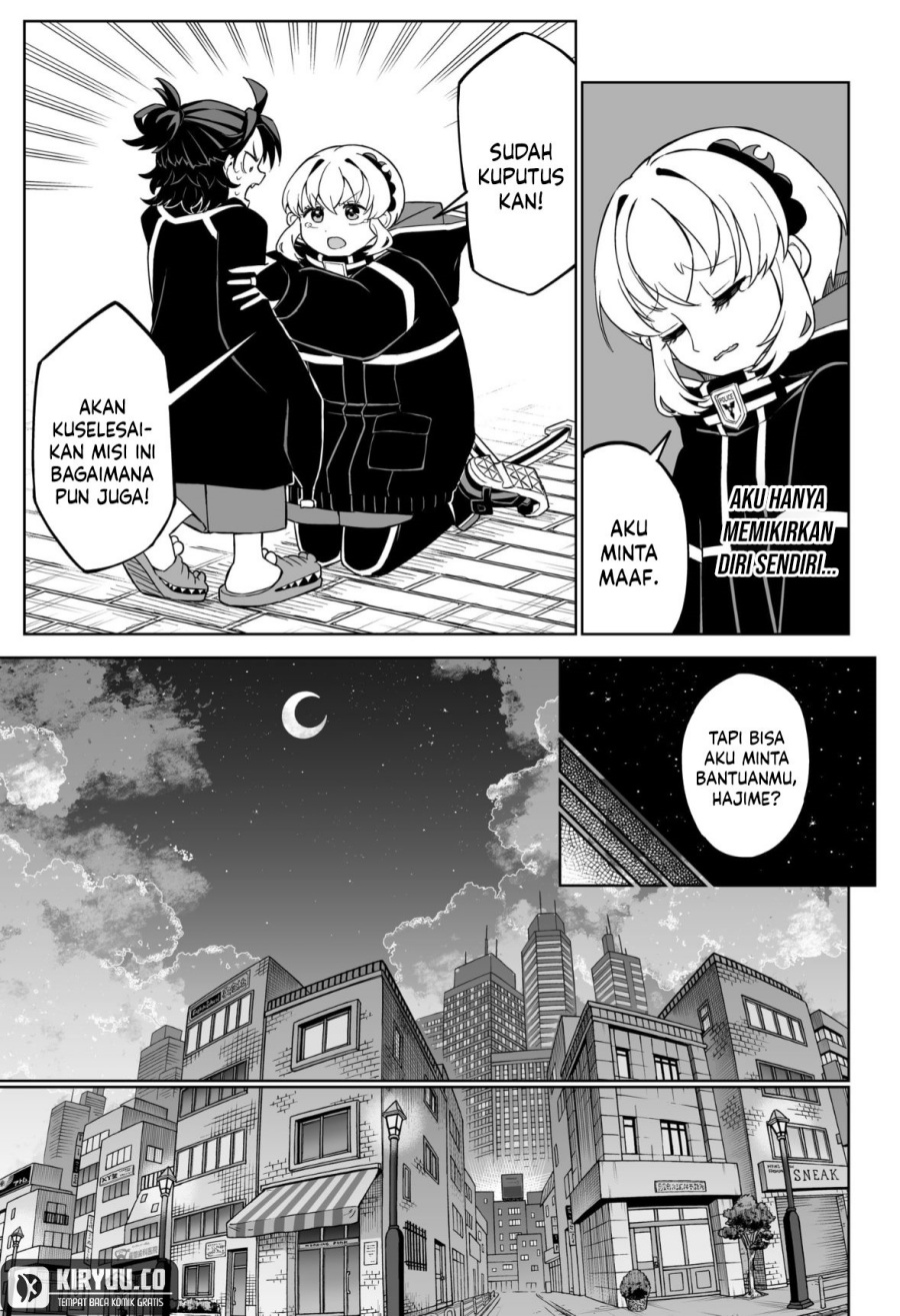 shinewbi - Chapter: 3