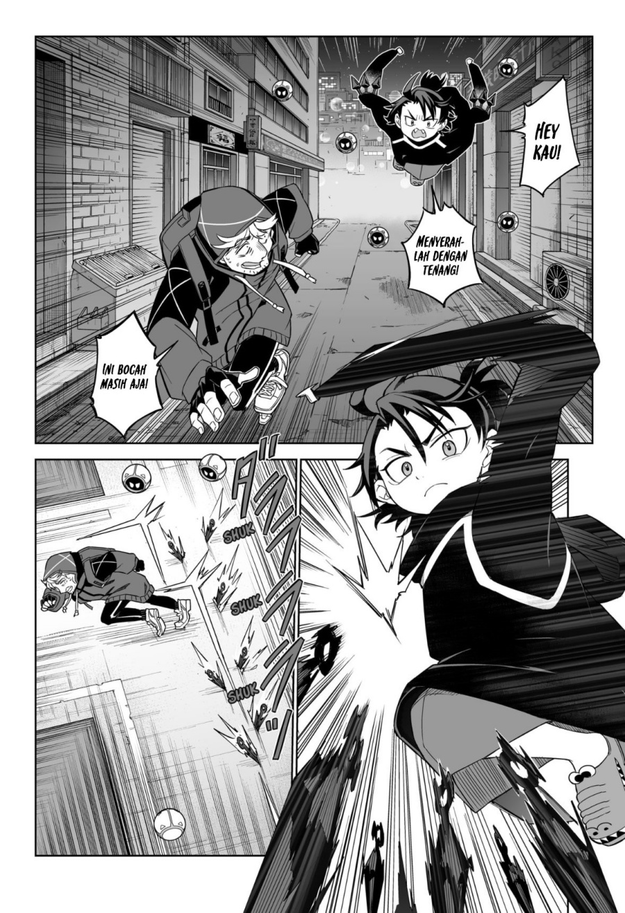 shinewbi - Chapter: 3