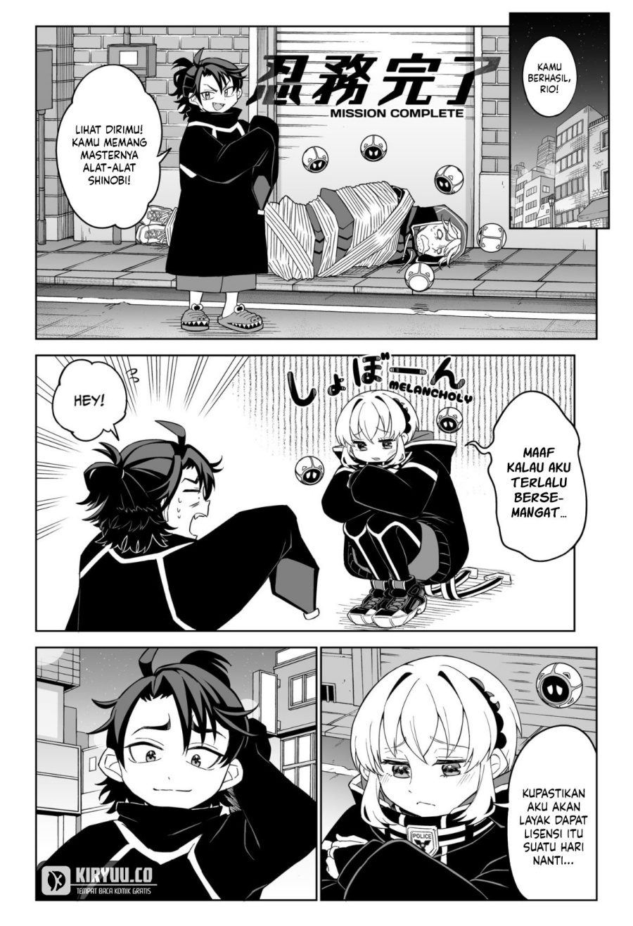 shinewbi - Chapter: 3