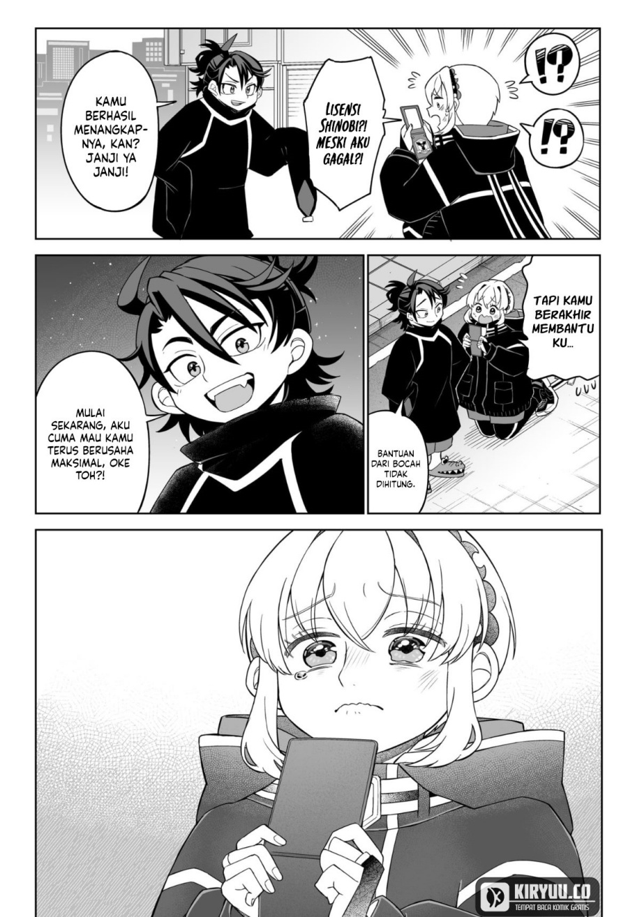 shinewbi - Chapter: 3