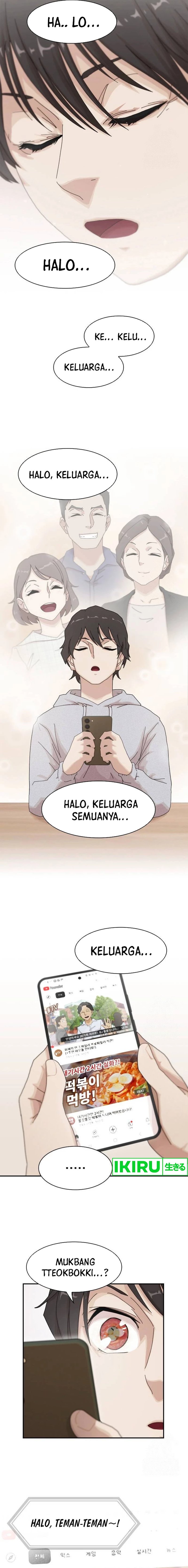 the-genius-who-sees-through-the-world - Chapter: 3