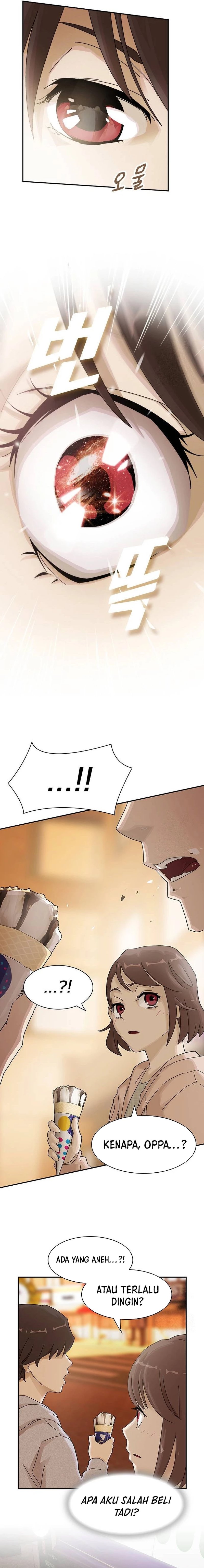the-genius-who-sees-through-the-world - Chapter: 3