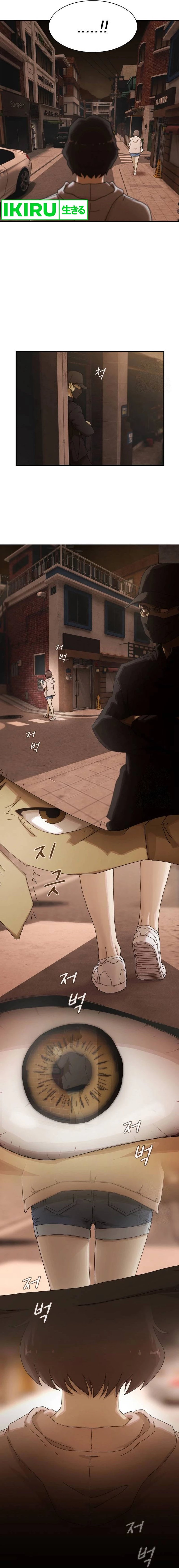 the-genius-who-sees-through-the-world - Chapter: 3