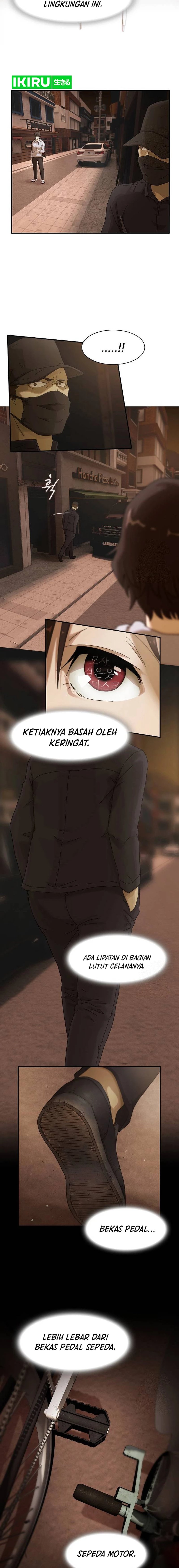 the-genius-who-sees-through-the-world - Chapter: 3