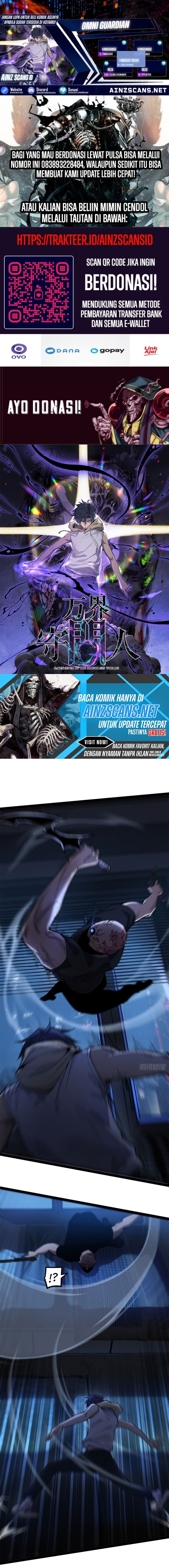 the-omni-guardian - Chapter: 4