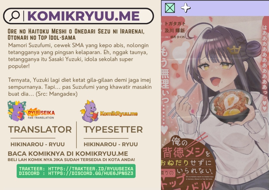 ore-no-haitoku-meshi-o-onedari-sezu-ni-irarenai-otonari-no-top-idol-sama - Chapter: 4