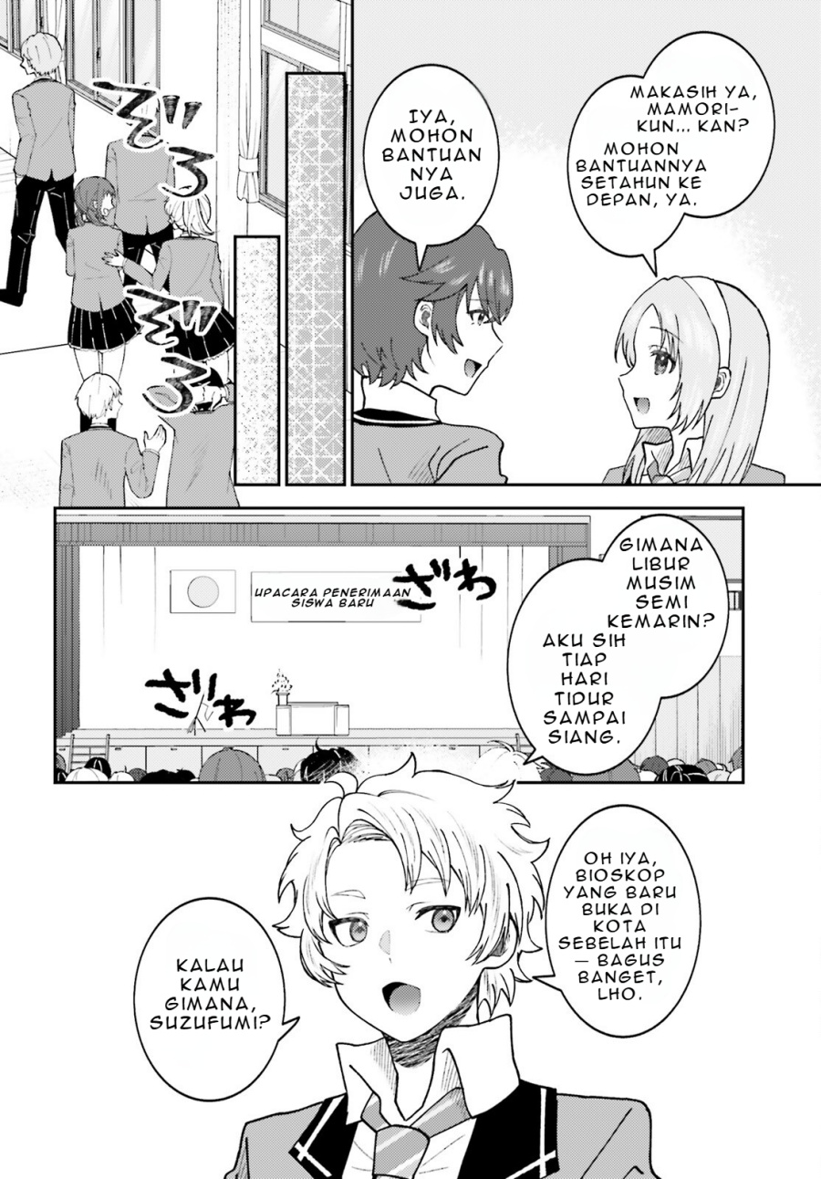 ore-no-haitoku-meshi-o-onedari-sezu-ni-irarenai-otonari-no-top-idol-sama - Chapter: 4