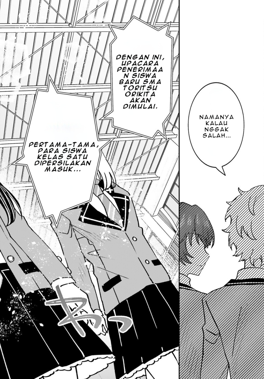 ore-no-haitoku-meshi-o-onedari-sezu-ni-irarenai-otonari-no-top-idol-sama - Chapter: 4