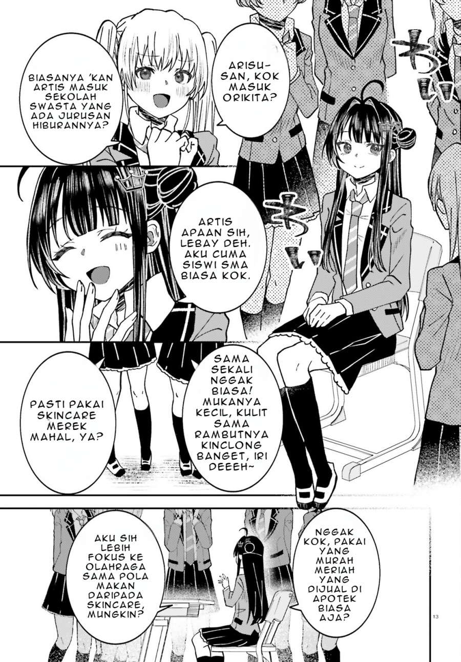 ore-no-haitoku-meshi-o-onedari-sezu-ni-irarenai-otonari-no-top-idol-sama - Chapter: 4