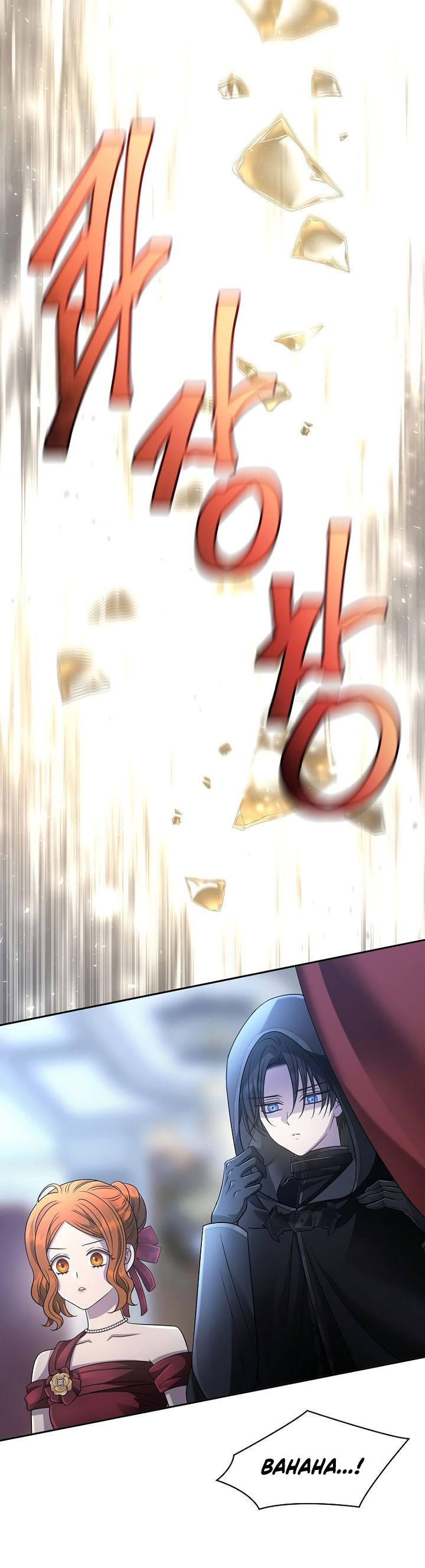 blaack-haze-reboot - Chapter: 4