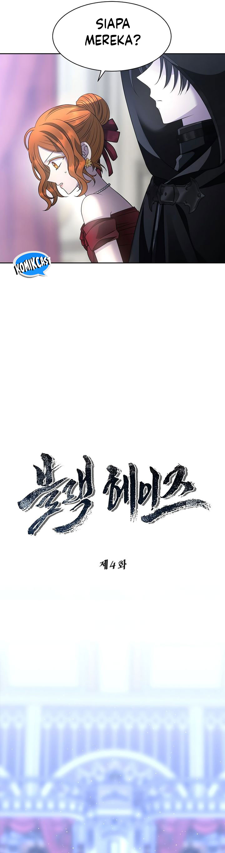 blaack-haze-reboot - Chapter: 4