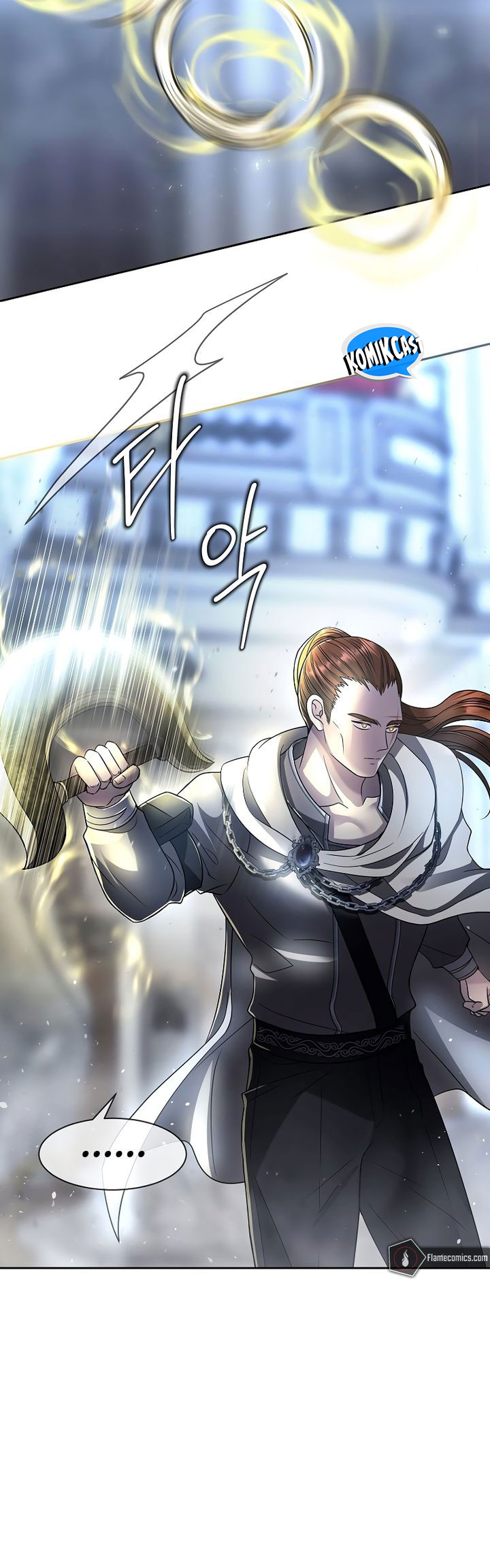 blaack-haze-reboot - Chapter: 4