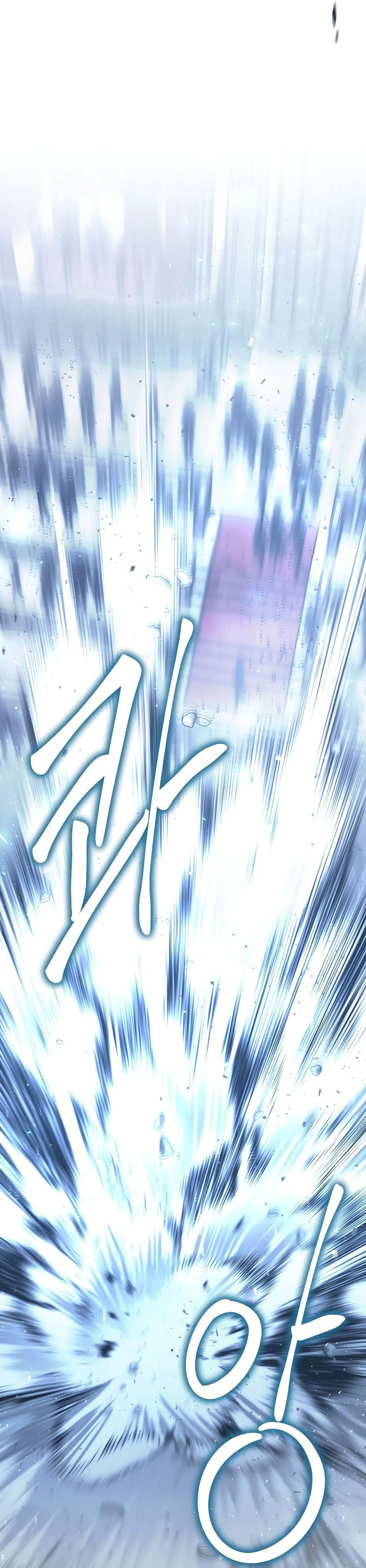 blaack-haze-reboot - Chapter: 4