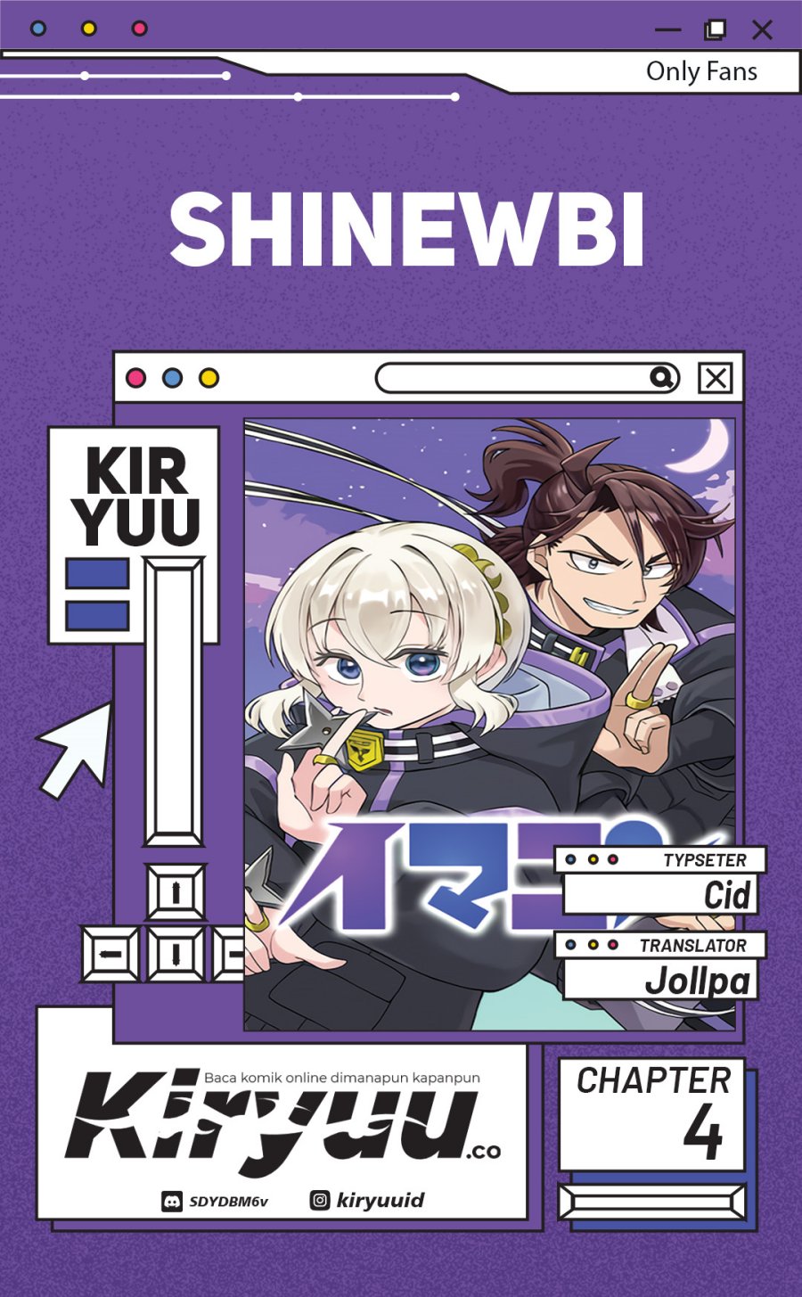 shinewbi - Chapter: 4