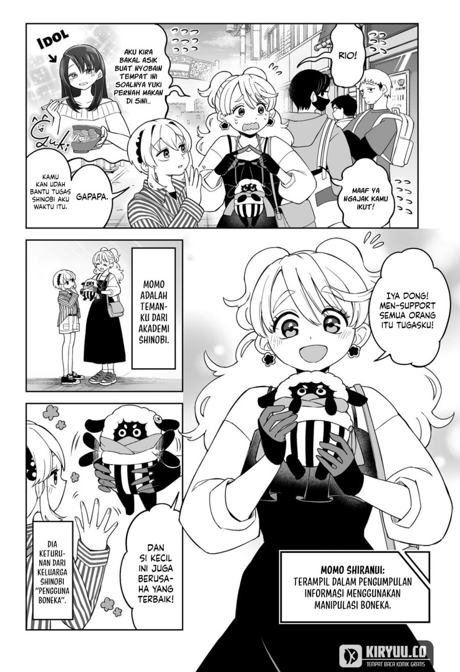 shinewbi - Chapter: 4