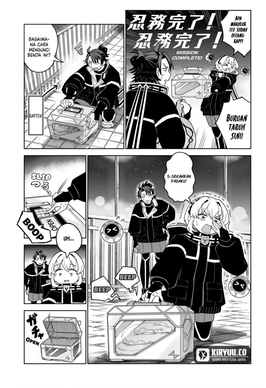 shinewbi - Chapter: 4