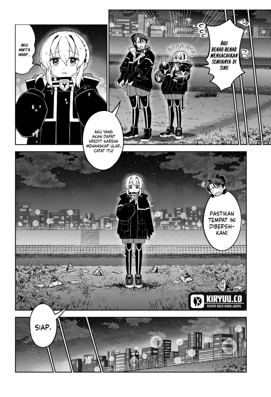 shinewbi - Chapter: 4
