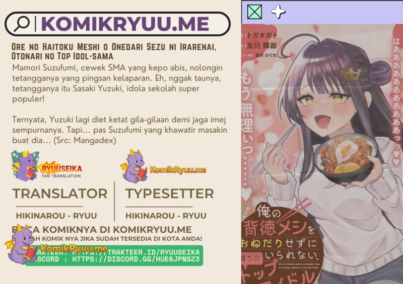 ore-no-haitoku-meshi-o-onedari-sezu-ni-irarenai-otonari-no-top-idol-sama - Chapter: 5