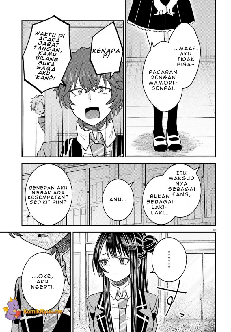 ore-no-haitoku-meshi-o-onedari-sezu-ni-irarenai-otonari-no-top-idol-sama - Chapter: 5
