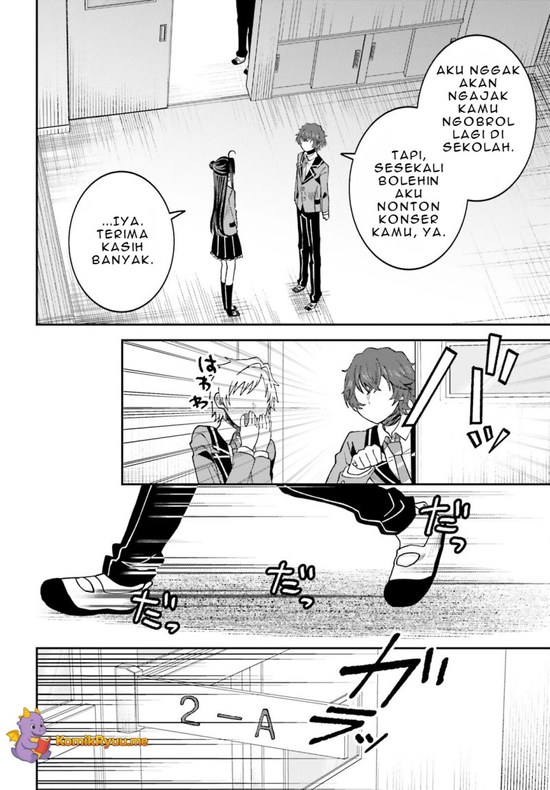 ore-no-haitoku-meshi-o-onedari-sezu-ni-irarenai-otonari-no-top-idol-sama - Chapter: 5