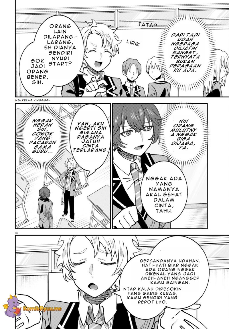ore-no-haitoku-meshi-o-onedari-sezu-ni-irarenai-otonari-no-top-idol-sama - Chapter: 5
