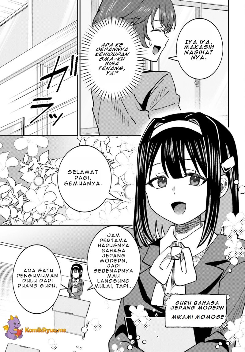 ore-no-haitoku-meshi-o-onedari-sezu-ni-irarenai-otonari-no-top-idol-sama - Chapter: 5