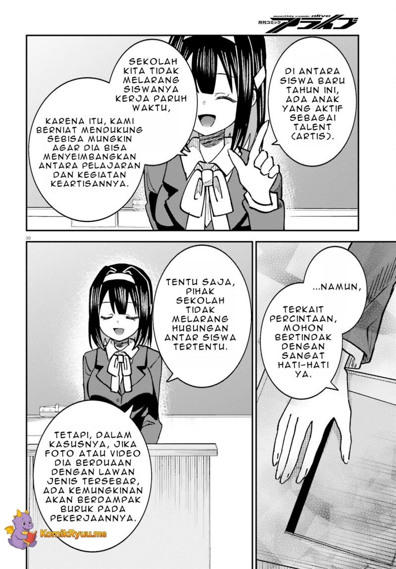 ore-no-haitoku-meshi-o-onedari-sezu-ni-irarenai-otonari-no-top-idol-sama - Chapter: 5