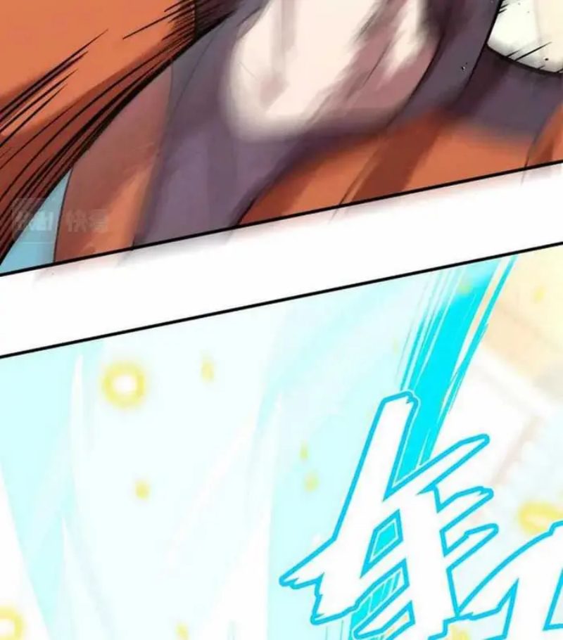 leveling-in-the-future-apex-future-martial-arts - Chapter: 3
