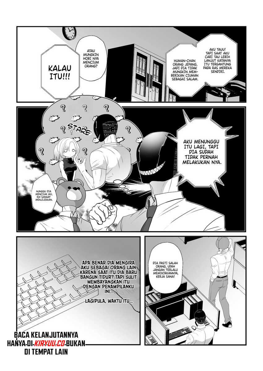 the-aberrant-headed-guy-and-the-human-girl - Chapter: 5