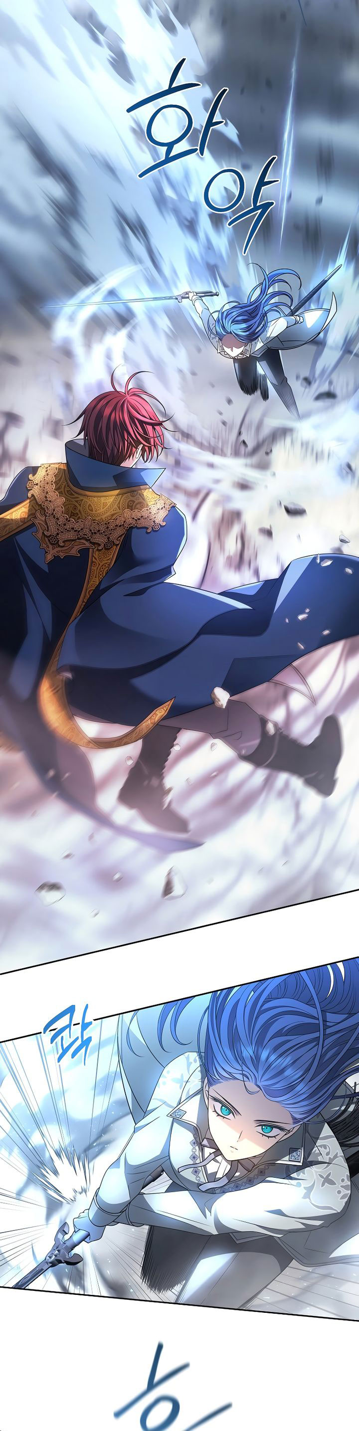 blaack-haze-reboot - Chapter: 5