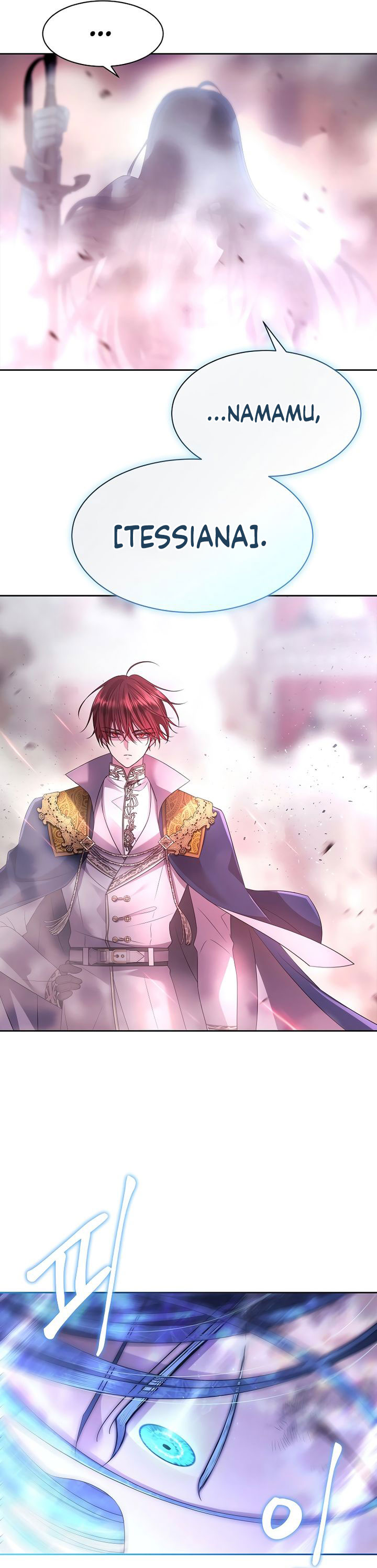 blaack-haze-reboot - Chapter: 5
