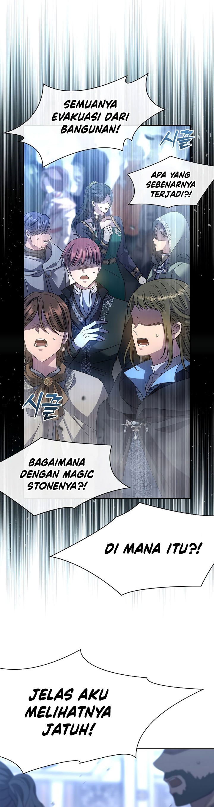 blaack-haze-reboot - Chapter: 5