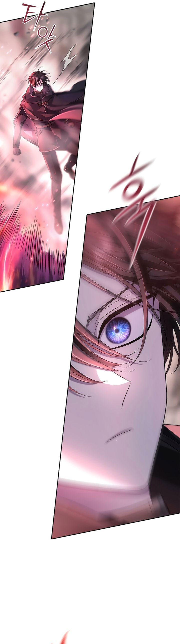 blaack-haze-reboot - Chapter: 5