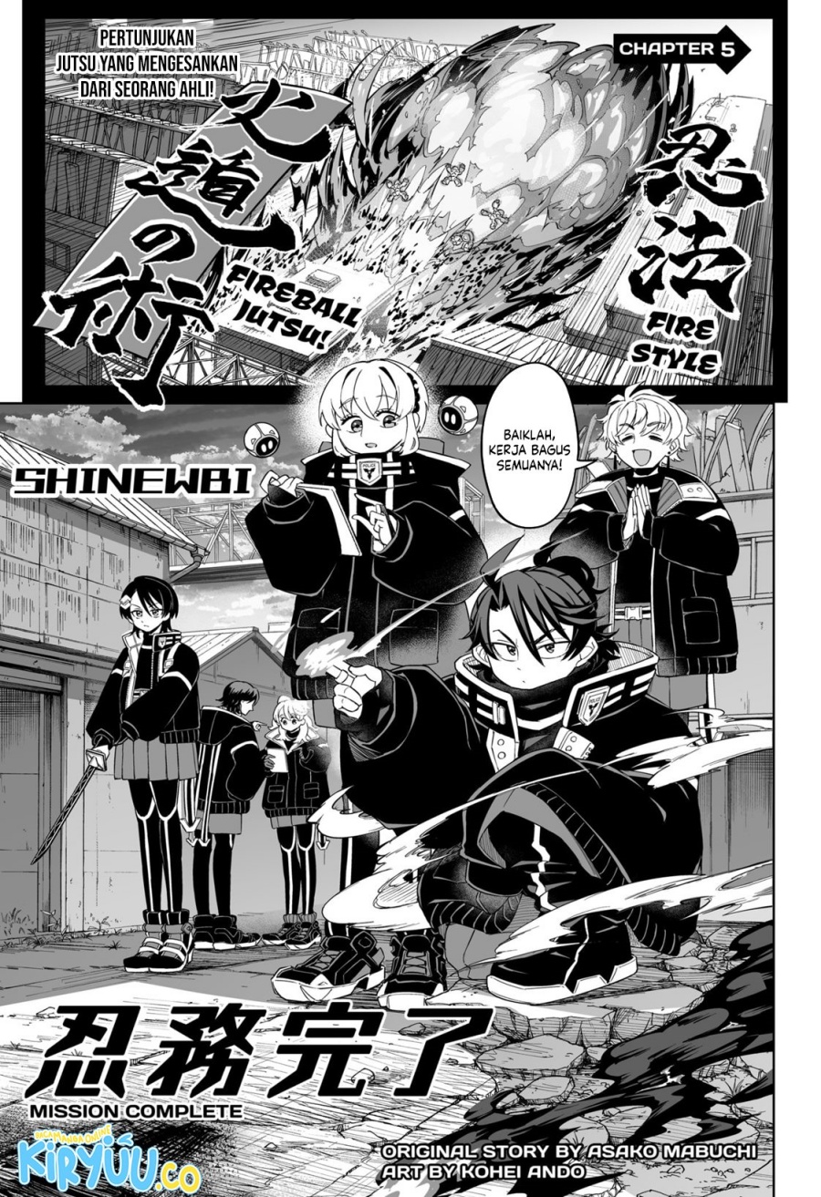 shinewbi - Chapter: 5