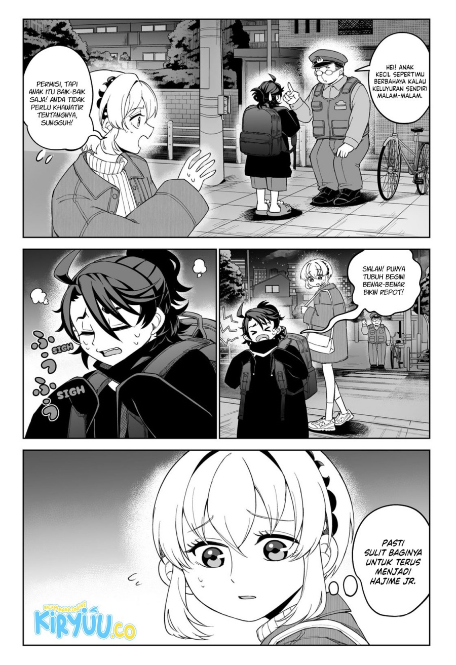 shinewbi - Chapter: 5