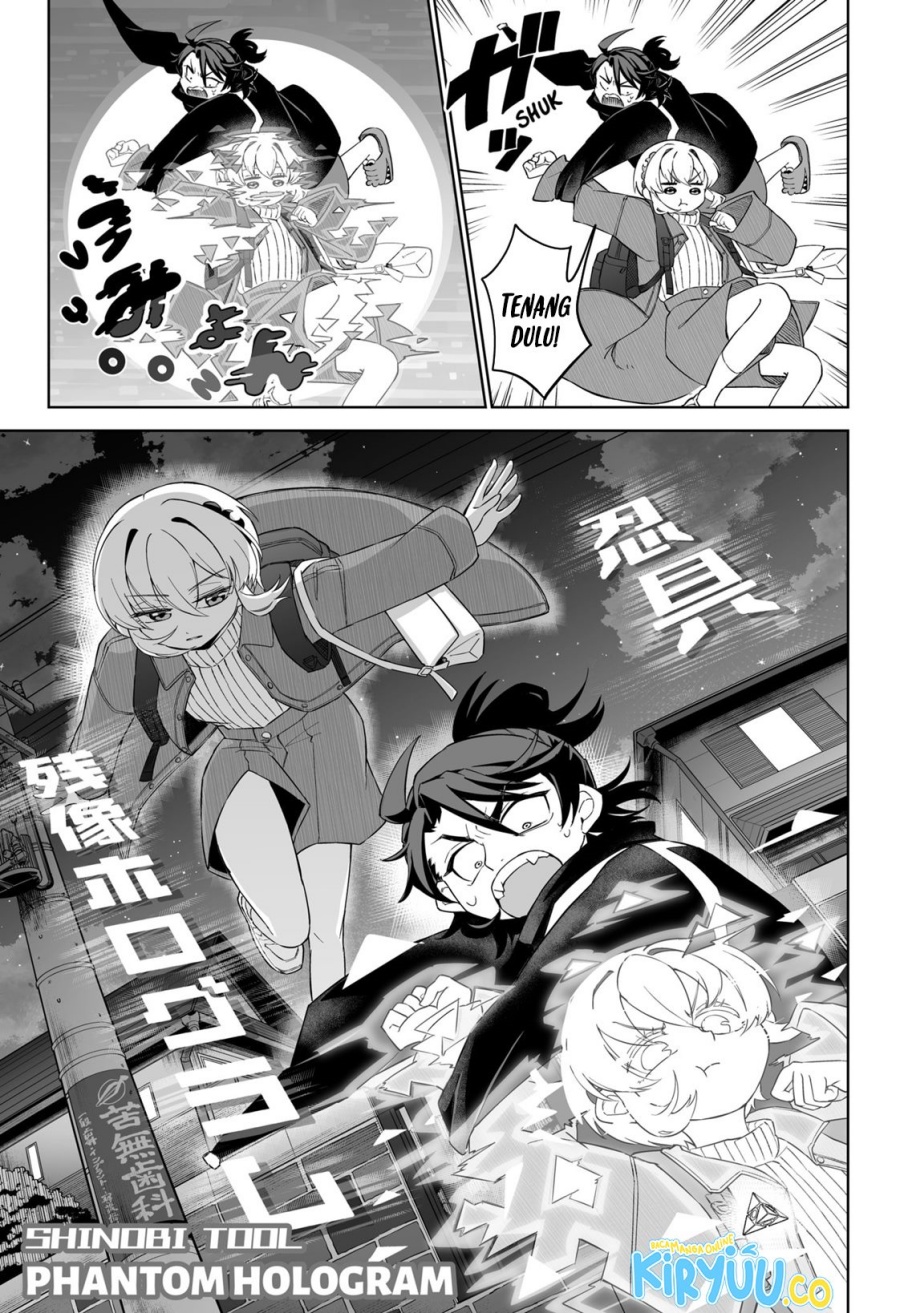 shinewbi - Chapter: 5