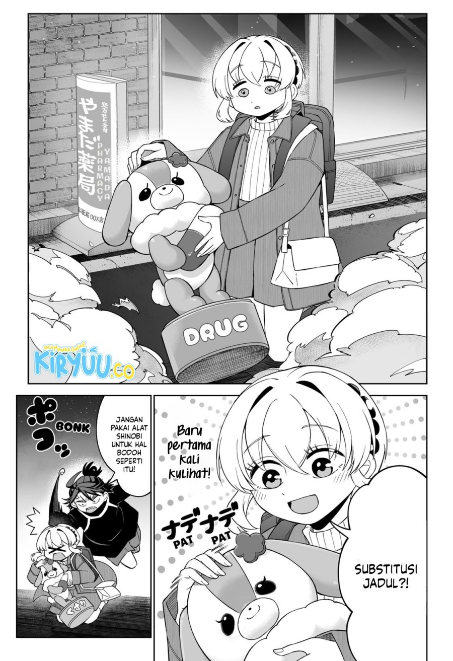 shinewbi - Chapter: 5