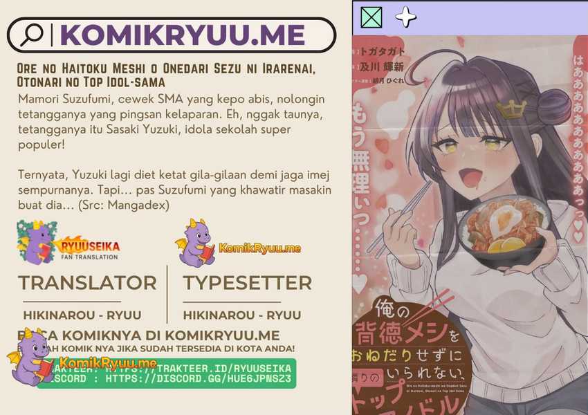 ore-no-haitoku-meshi-o-onedari-sezu-ni-irarenai-otonari-no-top-idol-sama - Chapter: 6