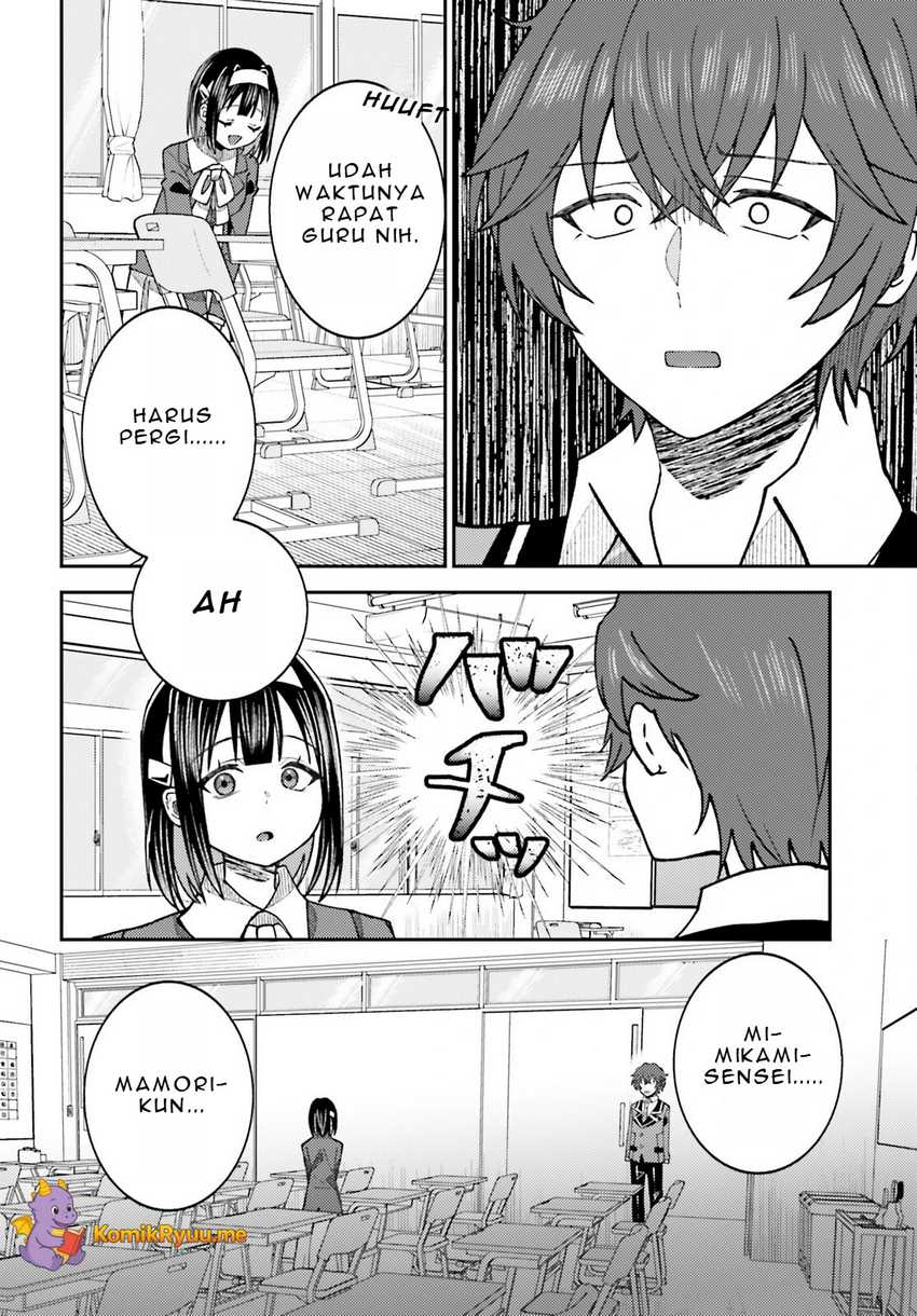 ore-no-haitoku-meshi-o-onedari-sezu-ni-irarenai-otonari-no-top-idol-sama - Chapter: 6