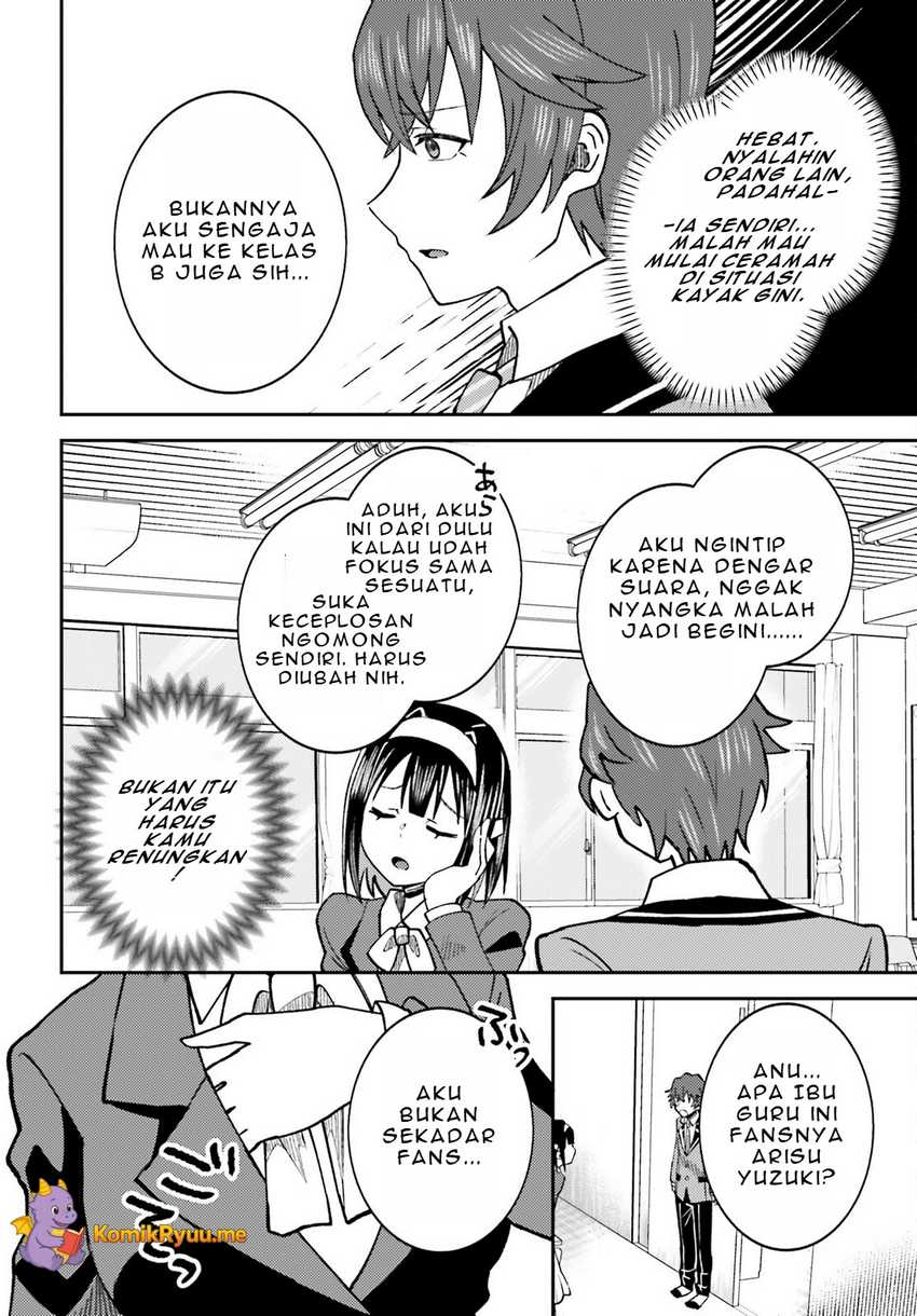 ore-no-haitoku-meshi-o-onedari-sezu-ni-irarenai-otonari-no-top-idol-sama - Chapter: 6