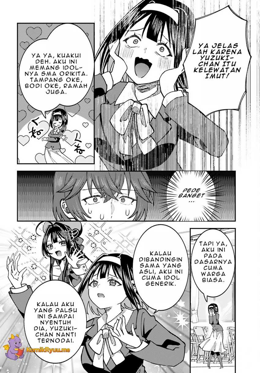 ore-no-haitoku-meshi-o-onedari-sezu-ni-irarenai-otonari-no-top-idol-sama - Chapter: 6