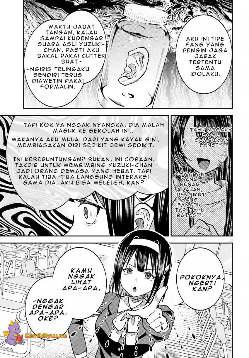 ore-no-haitoku-meshi-o-onedari-sezu-ni-irarenai-otonari-no-top-idol-sama - Chapter: 6