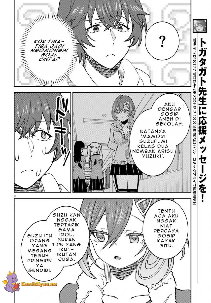 ore-no-haitoku-meshi-o-onedari-sezu-ni-irarenai-otonari-no-top-idol-sama - Chapter: 6