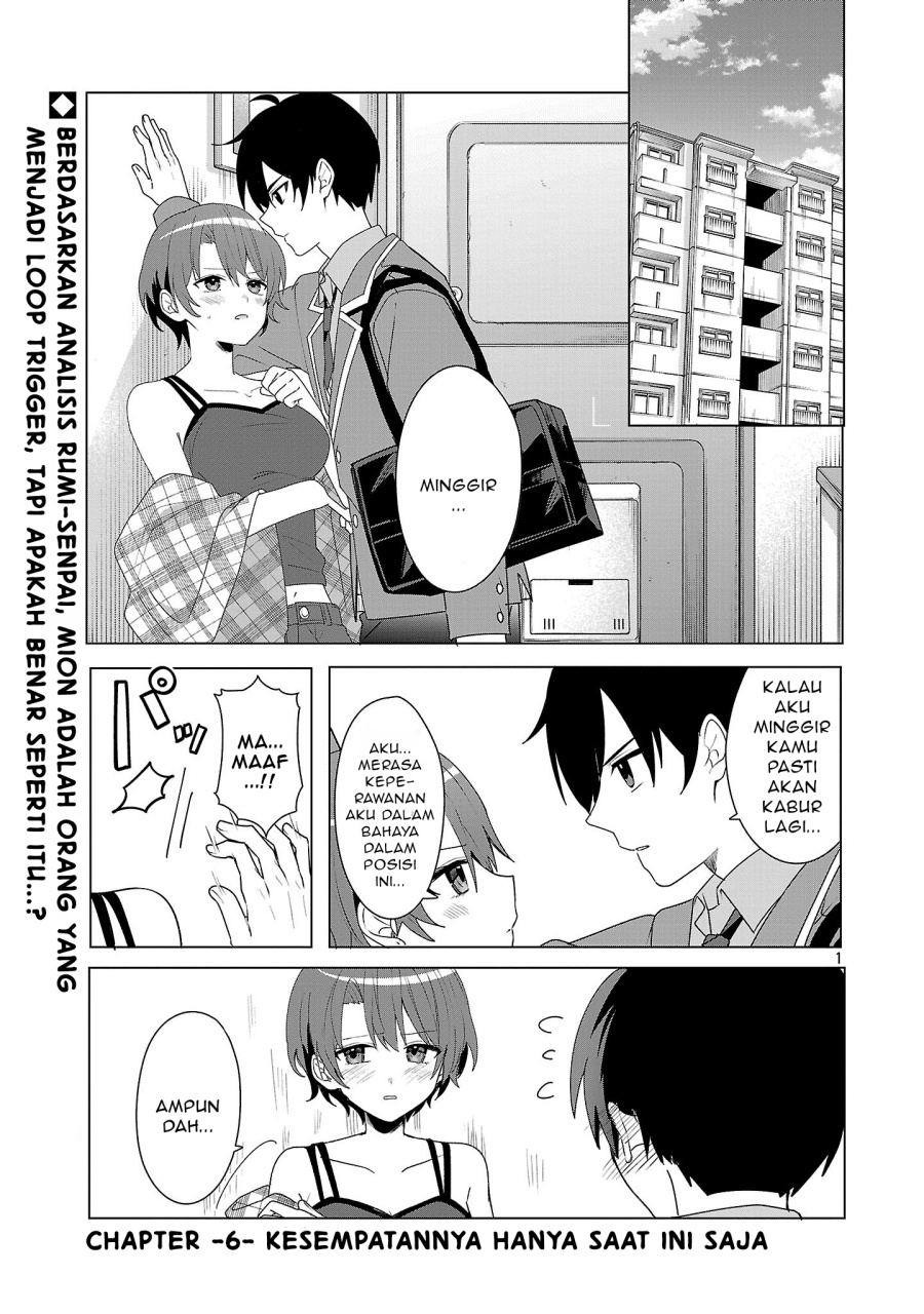 watashi-ni-ai-wo-oshiete - Chapter: 6