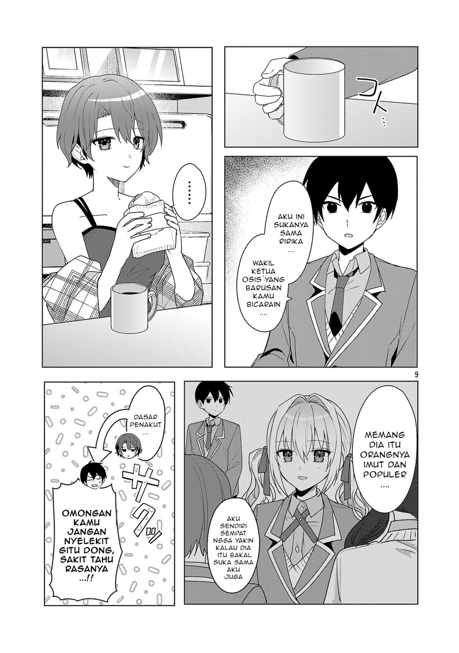 watashi-ni-ai-wo-oshiete - Chapter: 6