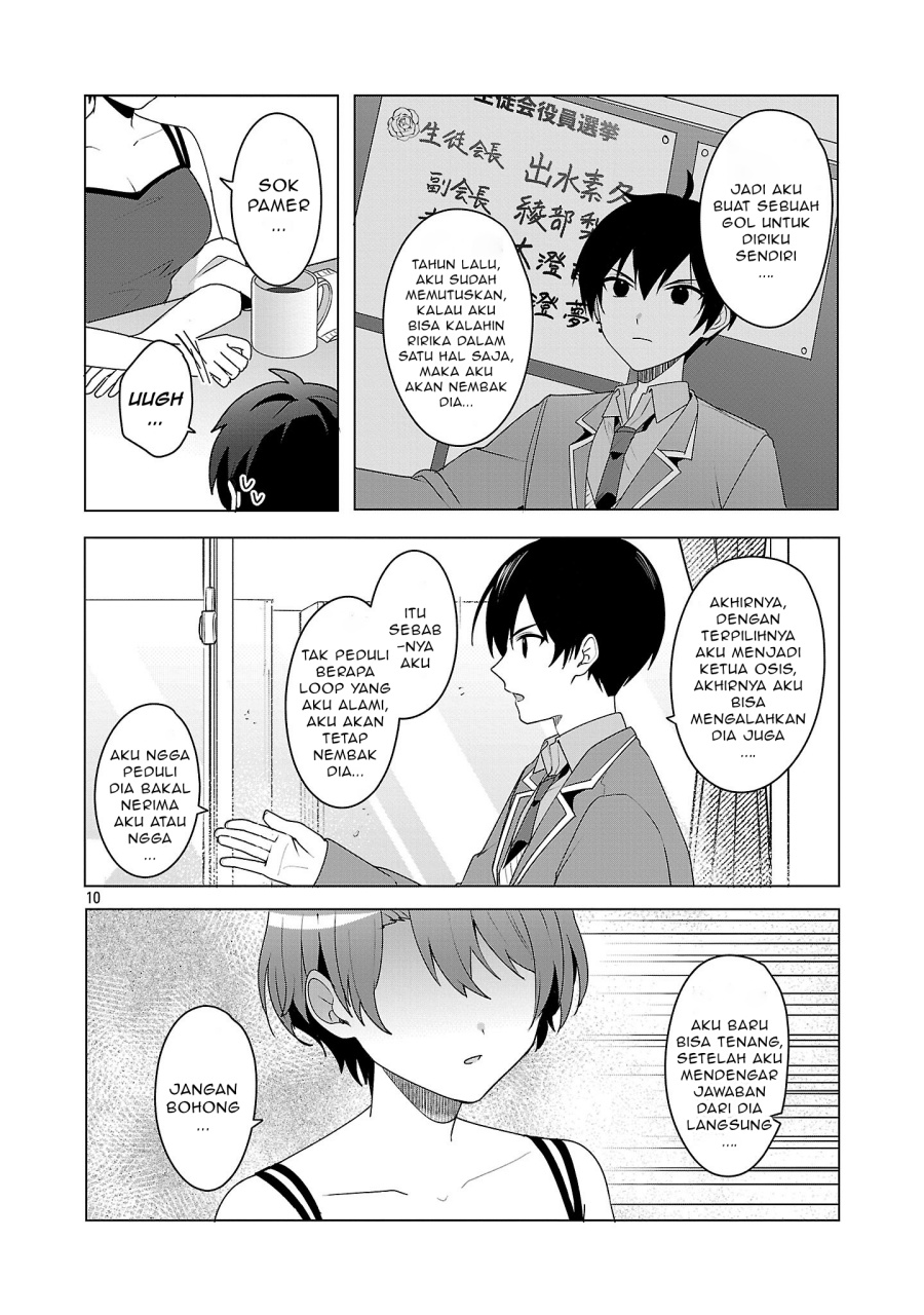 watashi-ni-ai-wo-oshiete - Chapter: 6